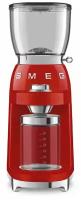 Кофемолка Smeg CGF01, красный