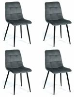 Комплект мягких стульев Bono для кухни, 4 штуки, велюр