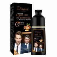 Шампунь "Argan Brown" оттеночный для мужчин и женщин, 400 мл