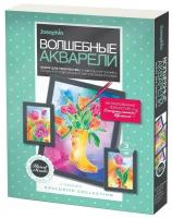 Набор для творчества Josephin Волшебные акварели Акварельная раскраска Тюльпаны