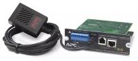 APC Network Management Card AP9618