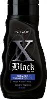 Шампунь 3в1, гель для душа и средство для умывания JEAN MARC X BLACK (300 мл)