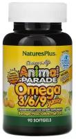 NaturesPlus Animal Parade Omega 3/6/9 капс