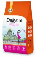 Dailycat Casual сухой корм для взрослых кошек с индейкой, ягненком и рисом - 1,5 кг