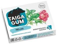 Смолка жевательная TAIGA GUM RELAX"4гр"