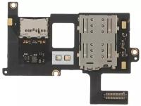 Шлейф для Lenovo Vibe P1 c держателем SIM/micro SD