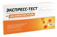 Набор реагентов для выявления антител к Helicobacter pylori (HP) Иммунохром-АнтиHP-Экспресс