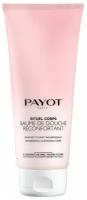 PAYOT Baume De Douche Bien-Etre Крем-бальзам для душа, 200 мл