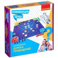 Развивающие настольные игры Bondibon «дорога приведений», BOX