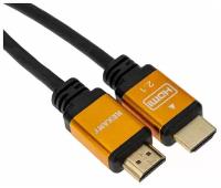 Кабель HDMI Rexant 17-6003 длина 1,5м, Gold