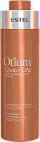 ESTEL Бальзам OTIUM COLOR LIFE для окрашенных волос сияние