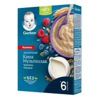 Каша Gerber молочная мультизлаковая черника малина 180 гр