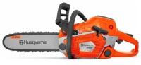 Игрушка Husqvarna "Бензопила 550 XP" 5996087-01