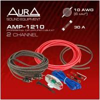 Комплект для установки усилителя AurA AMP-1210