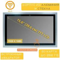 Видеодомофон FOX WIFI мультиформатный/Квадратор/micro SD до 256Гб