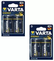 Набор из 4 батарей Varta Energy D