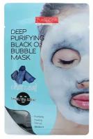 EyeNLip Маска тканевая кислородная DETOXIFYING BLACK O2 BUBBLE MASK CHARCOAL (20 гр)