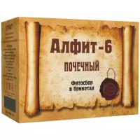 Алфит Алфит-6 Почечный, 120 г (60 брикетов по 2 г), Алфит