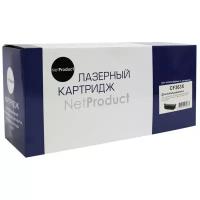 Картридж NetProduct (N-CF363X) для HP CLJ Enterprise M552/553/MFP M577, M, 9,5K