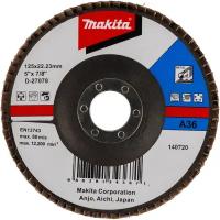 Упаковка лепестковых шлифовальных дисков Makita (D-27078) 10 шт