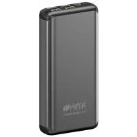 Внешний аккумулятор HIPER MS20000, 20000 mah, серый