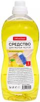 Средство для мытья полов OfficeClean "Лимон", концентрат, 1л