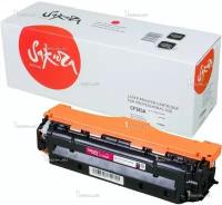 Картридж SAKURA CF383A (312A) пурпурный для HP Color LJ Pro MFP M476 совместимый (2.7K) (SACF383A)