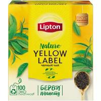 Чай черный Lipton Yellow label в пакетиках, 100 пак