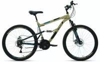 Горный велосипед Altair MTB FS 26 2.0 disc 2021, бежевый/черный, рост 16"