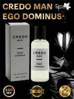 Delta parfum Туалетная вода мужская Credo Man Ego Dominus