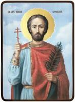 Икона Иоанн Сочавский с веточкой, размер 14 х 19 см