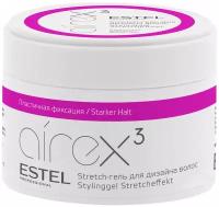 Estel Professional Stretch-гель для дизайн волос Пластич фикс AIREX 65мл - нов диз