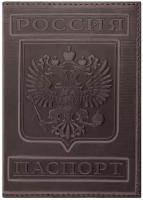 Обложка для паспорта BRAUBERG 237190, коричневый, бордовый
