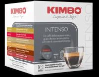 Кофе в капсулах Kimbo INTENSO 16 шт (для кофемашин Dolce Gusto)