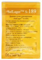 Дрожжи Fermentis Saflager S-189, 11.5 г