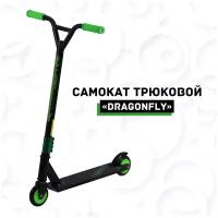 Трюковой самокат "Dragonfly" 100мм зеленый, руль 830мм, дека 490мм х 100мм