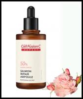 Cell Fusion C Salmon Repair ampoule Сыворотка высококонцентрированная для зрелой кожи, 100 мл