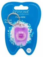 Зубная нить вощеная Revyline floss mini, 15 m