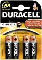 Элемент питания тип-АА LR6-4BL 4х4 Duracell BASIC