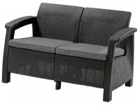 Keter Corfu II Love Seat Graphite