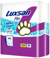 Коврики LUXSAN PETS GEL 40х60, 50 шт