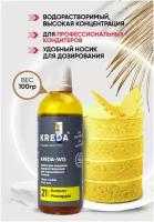 Краситель пищевой KREDA-WG ананас 21 гелевый, 100г