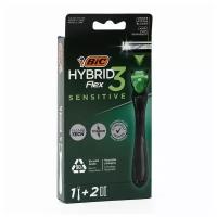 Станок для бритья мужской BIC Hybrid 3 Flex Sensitive + 2 сменные кассеты с 3 лезвиями, 1 шт