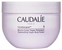 Бальзам CAUDALIE Веганский для тела, 250 г