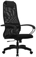 Компьютерное кресло METTA SU-BP-8 Pl (SU-B-8 100/001) офисное, обивка: сетка/текстиль, цвет: 20-Черный