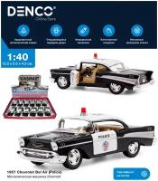 Металлическая машинка Kinsmart 1:40 "1957 Chevrolet Bel Air (Police)" KT5323D, инерционная