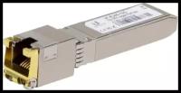 Трансивер SFP+ RJ45 UF-RJ45-10G UBIQUITI