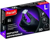 Paclan Перчатки нитриловые Practy, размер L, 50 шт в уп