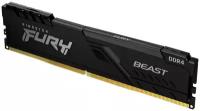 Модуль памяти Kingston FURY BEAST DDR4 DIMM 16 ГБ 2666MHz (KF426C16BB/16)