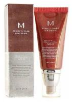 Missha ВВ крем 50мл 21 Perfect Cover BB Cream